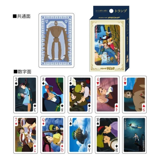 Studio Ghibli Playing Cards – Castle in the Sky