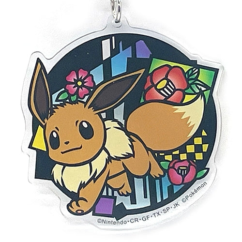 POKEMON: Eevee Paper Cutout Series Acrylic Keychain