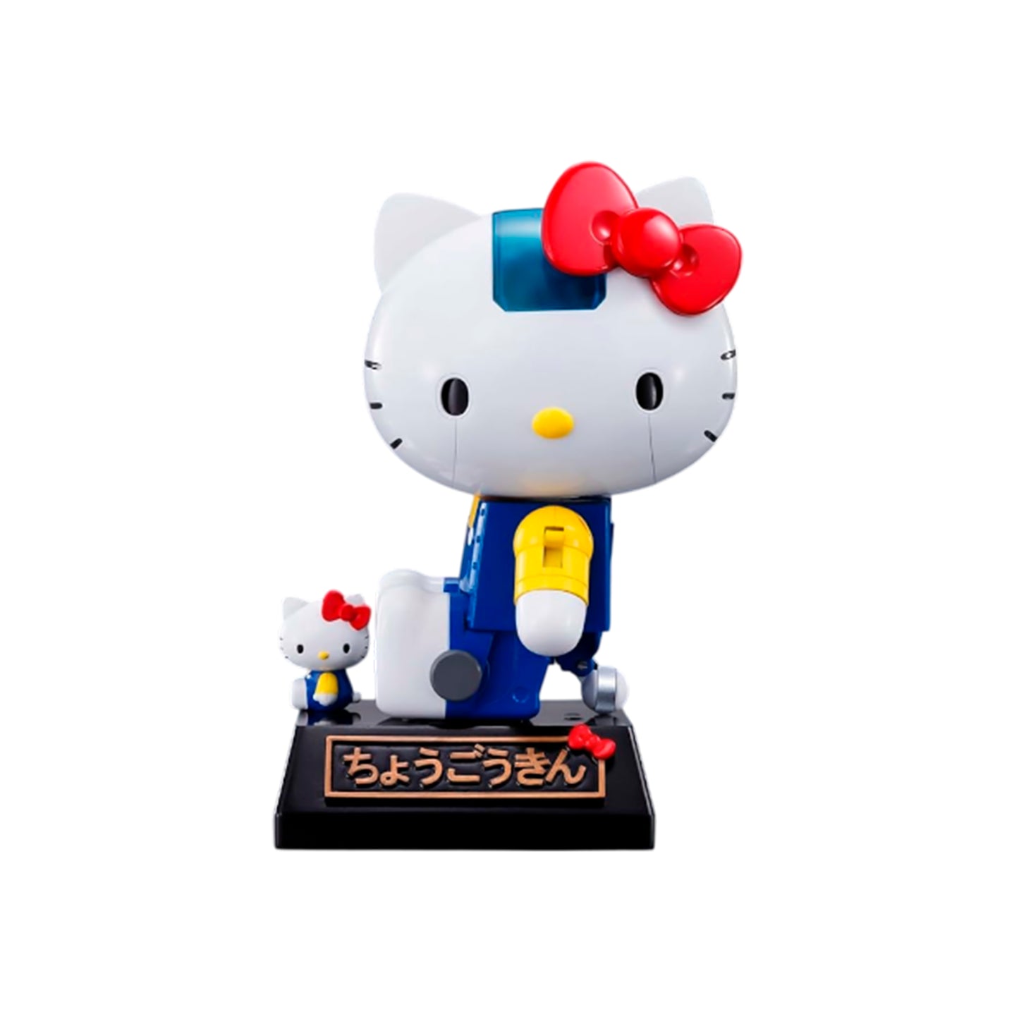 Chogokin Hello Kitty