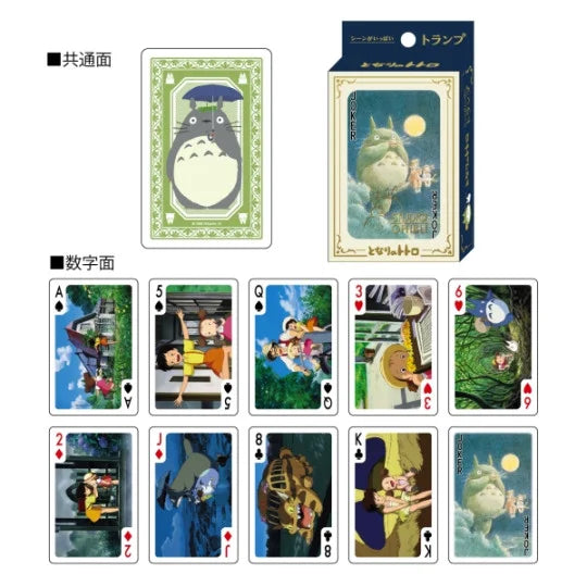 Studio Ghibli Playing Cards – My Neighbor Totoro