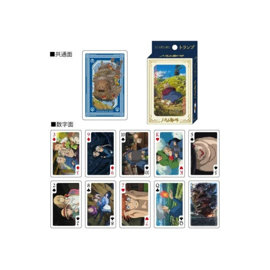 Studio Ghibli Playing Cards – Howl's Moving Castle