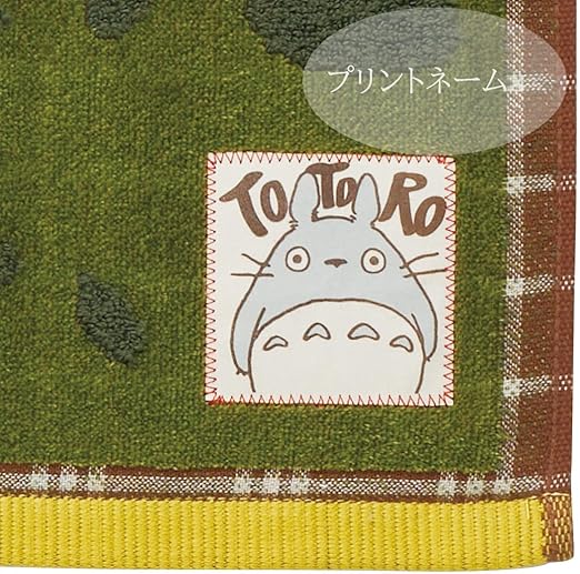 Marushin My Neighbor Totoro Hand Towel