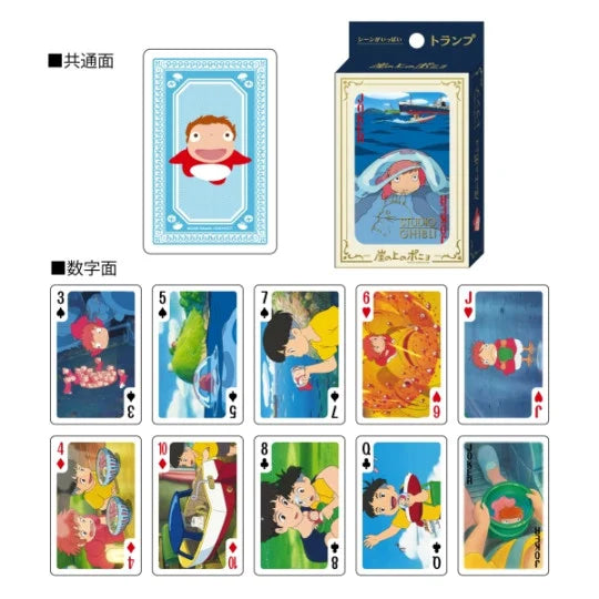 Studio Ghibli Playing Cards – Ponyo on the Cliff