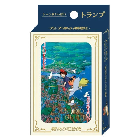 Studio Ghibli Playing Cards – Kiki’s Delivery Service