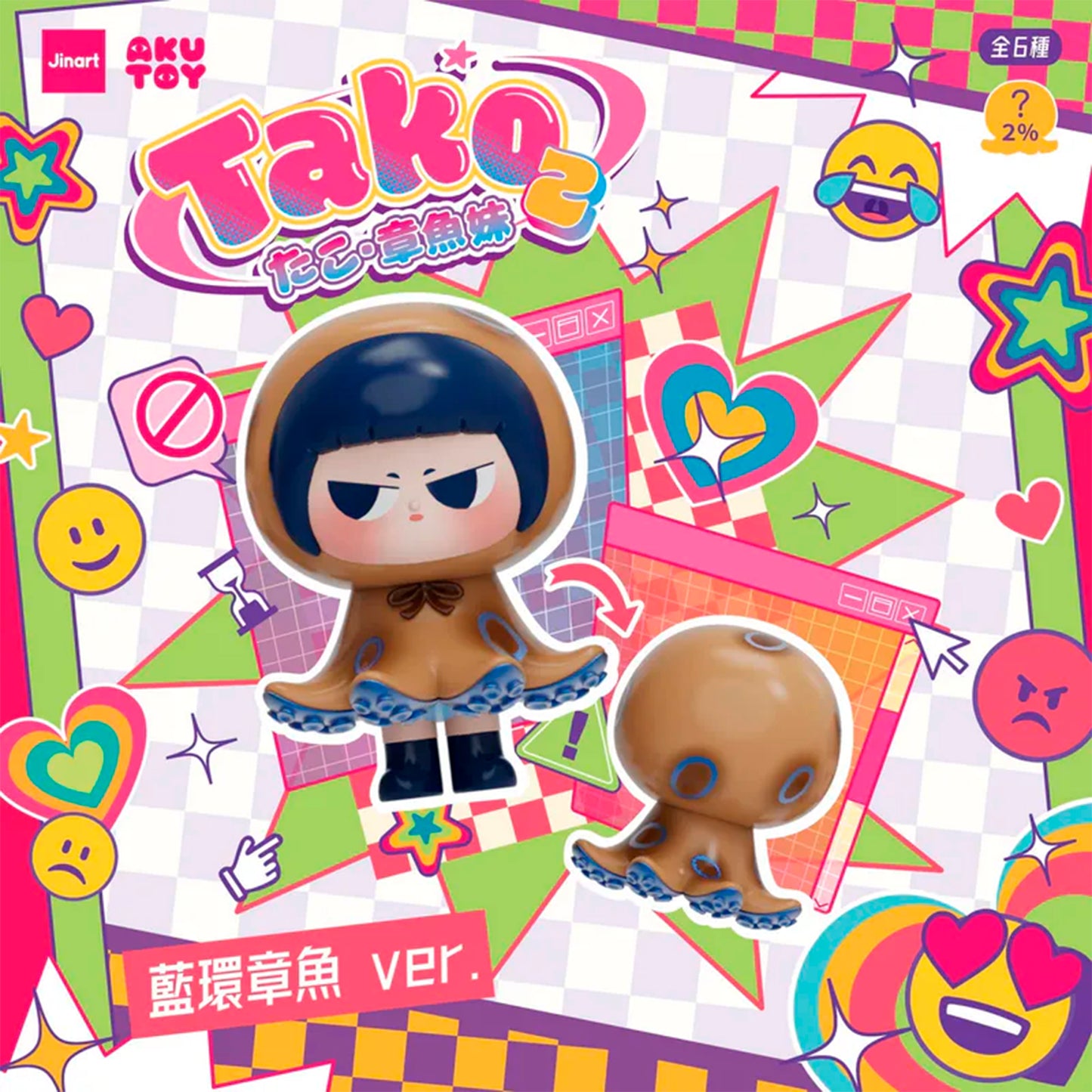 Jinart Aku Toy – Tako Girl Vol. 2 Blind Box