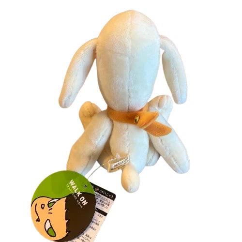 Yoshitomo Nara Walk On Seated Pup Plush