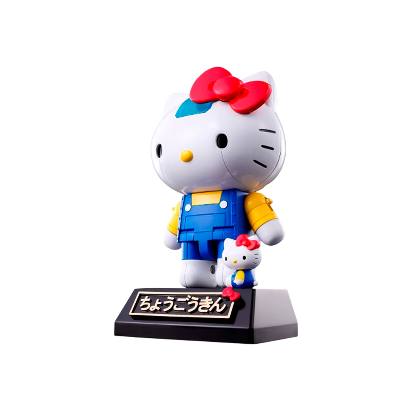 Chogokin Hello Kitty