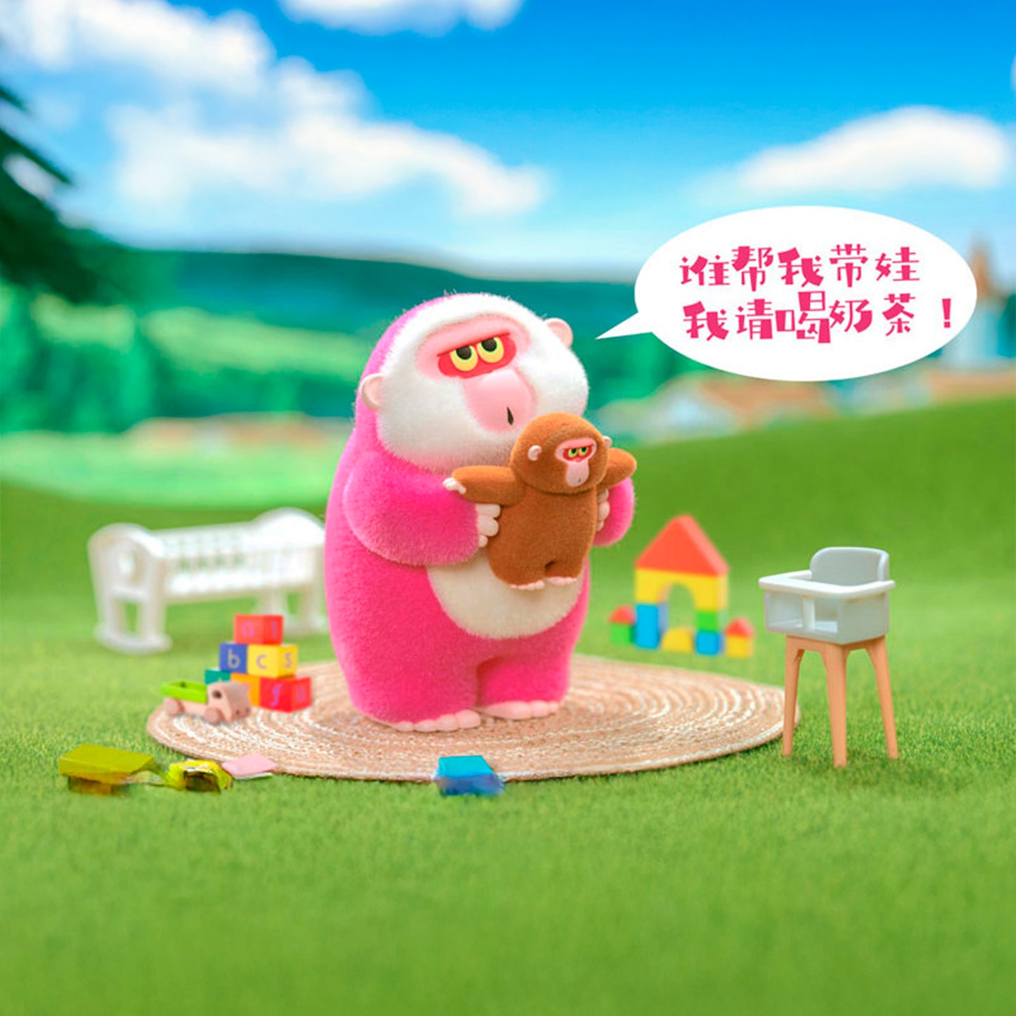 HELLO HOHO Series Trading Figure