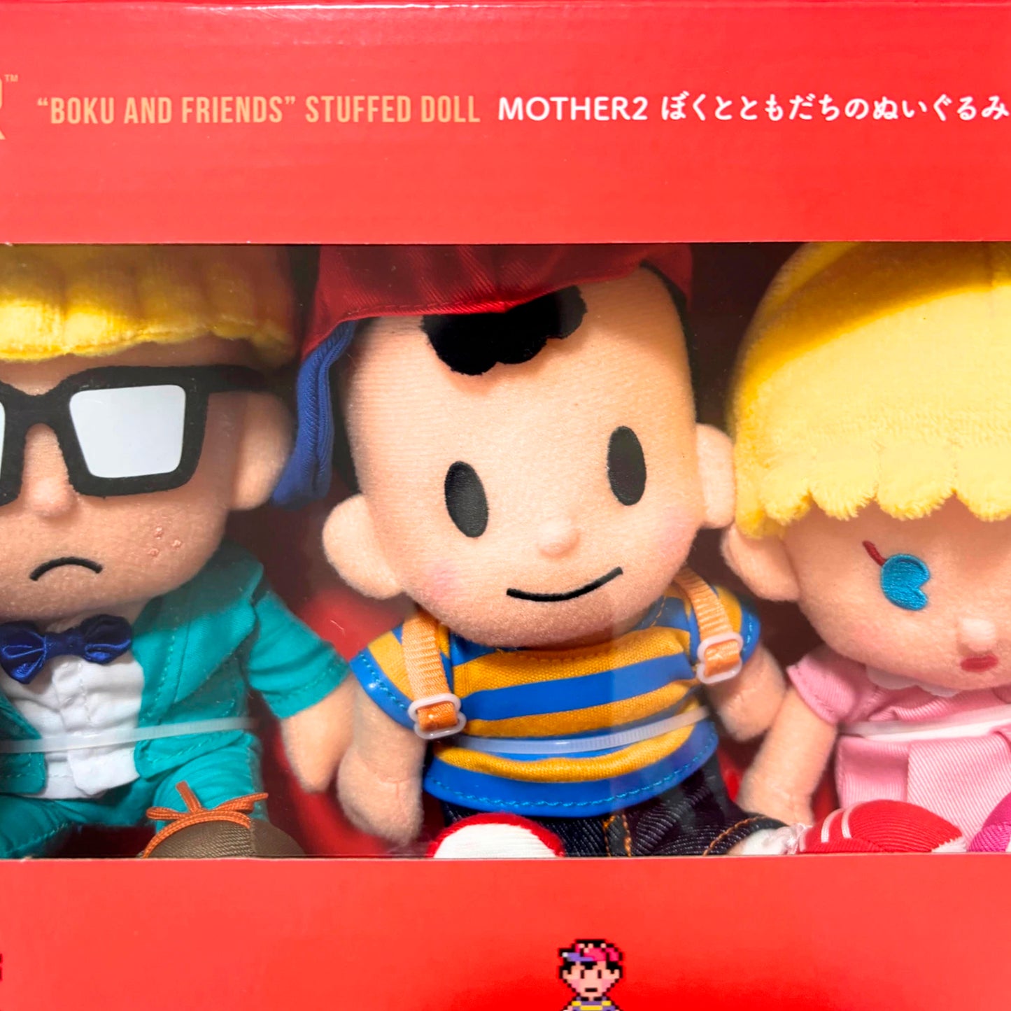 MOTHER2 Ness Paula Jeff Poo Boku And My Friends Stuffed Doll 4 Plush