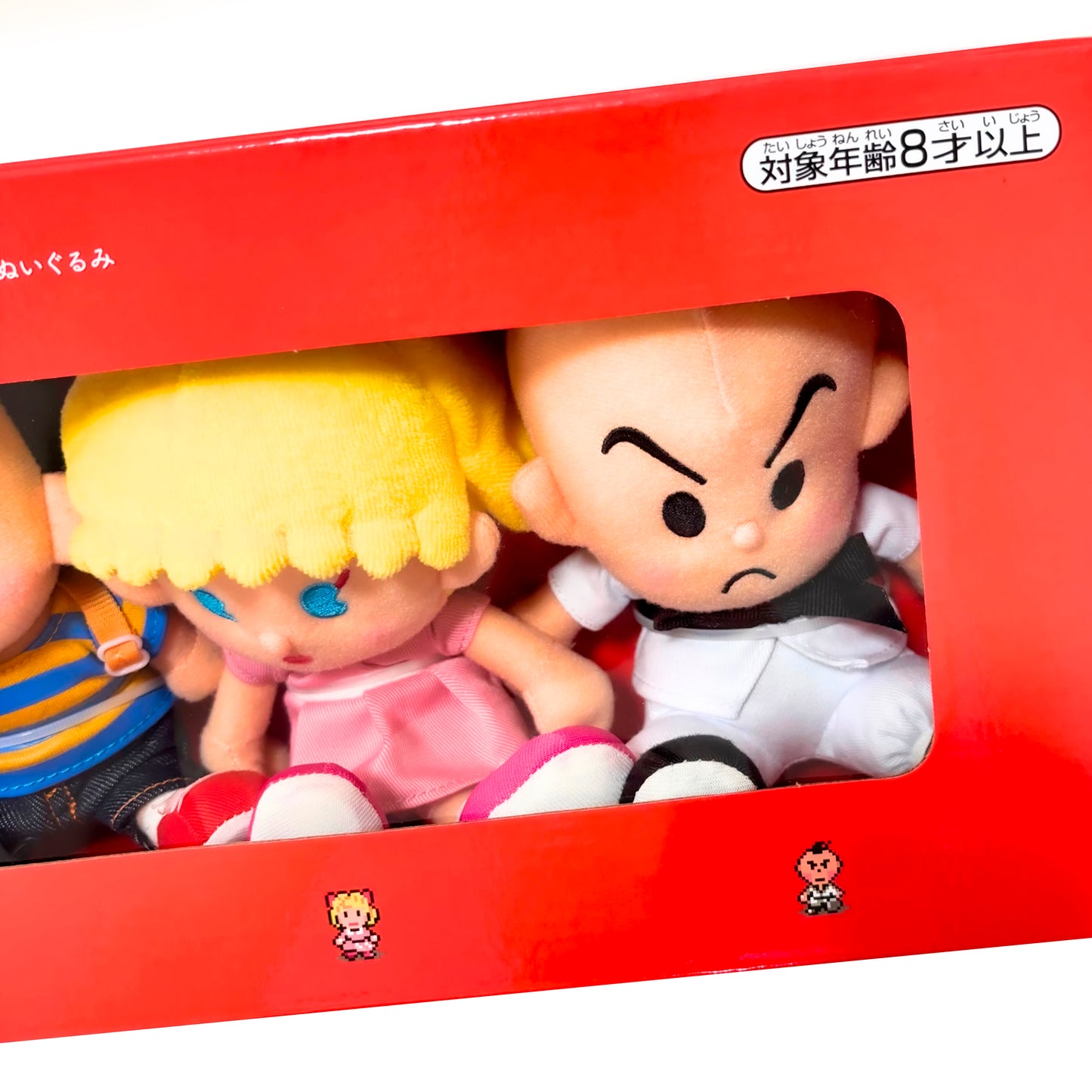 MOTHER2 Ness Paula Jeff Poo Boku And My Friends Stuffed Doll 4 Plush