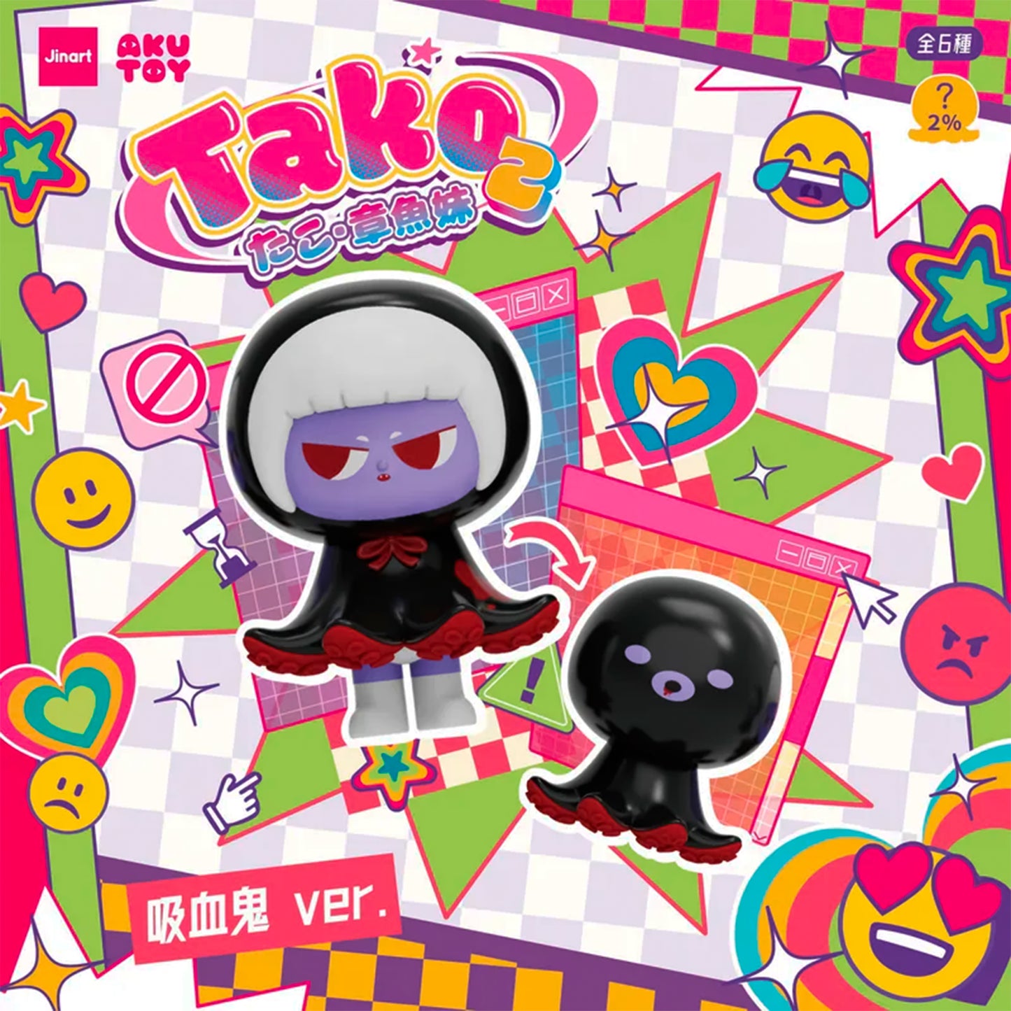 Jinart Aku Toy – Tako Girl Vol. 2 Blind Box