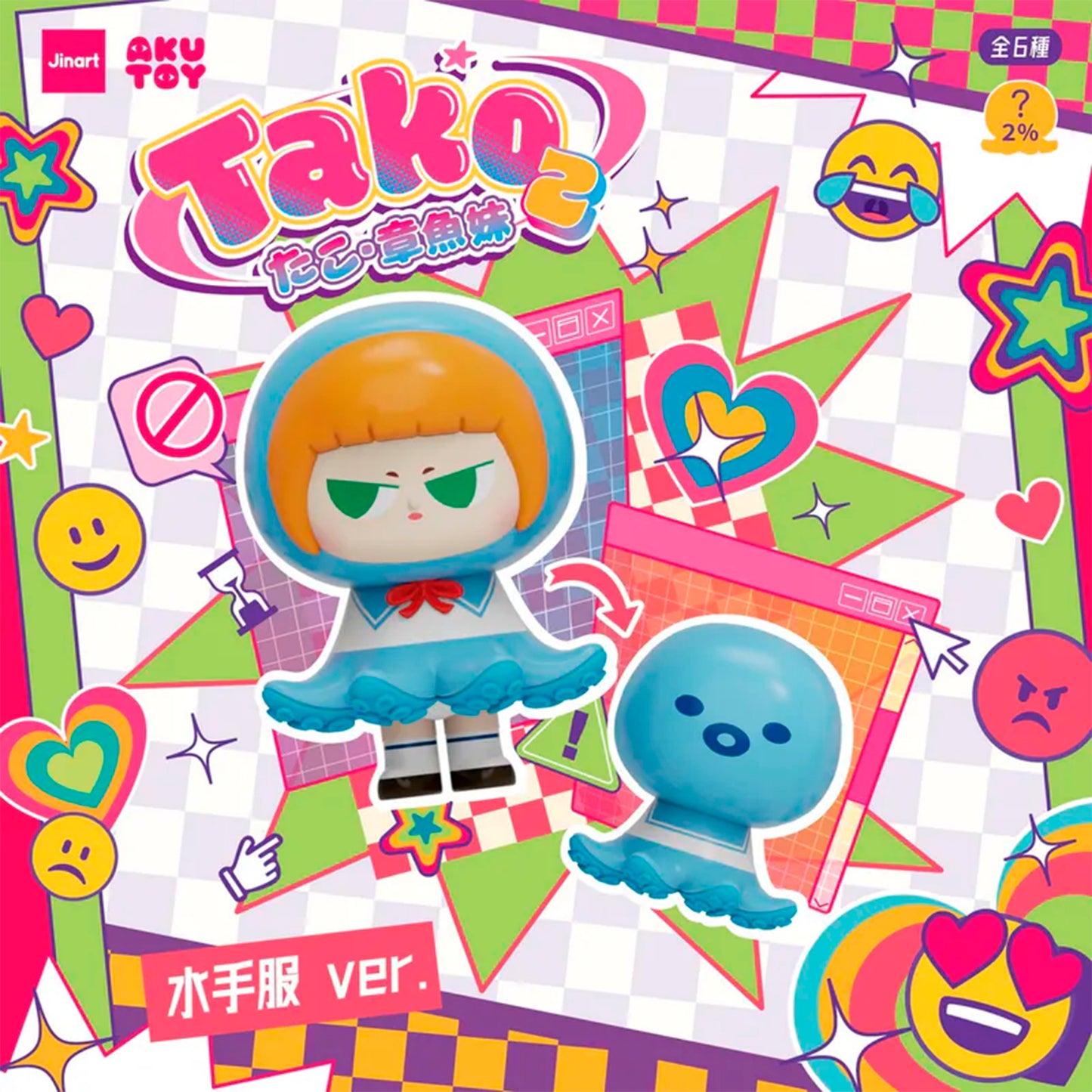 Jinart Aku Toy – Tako Girl Vol. 2 Blind Box