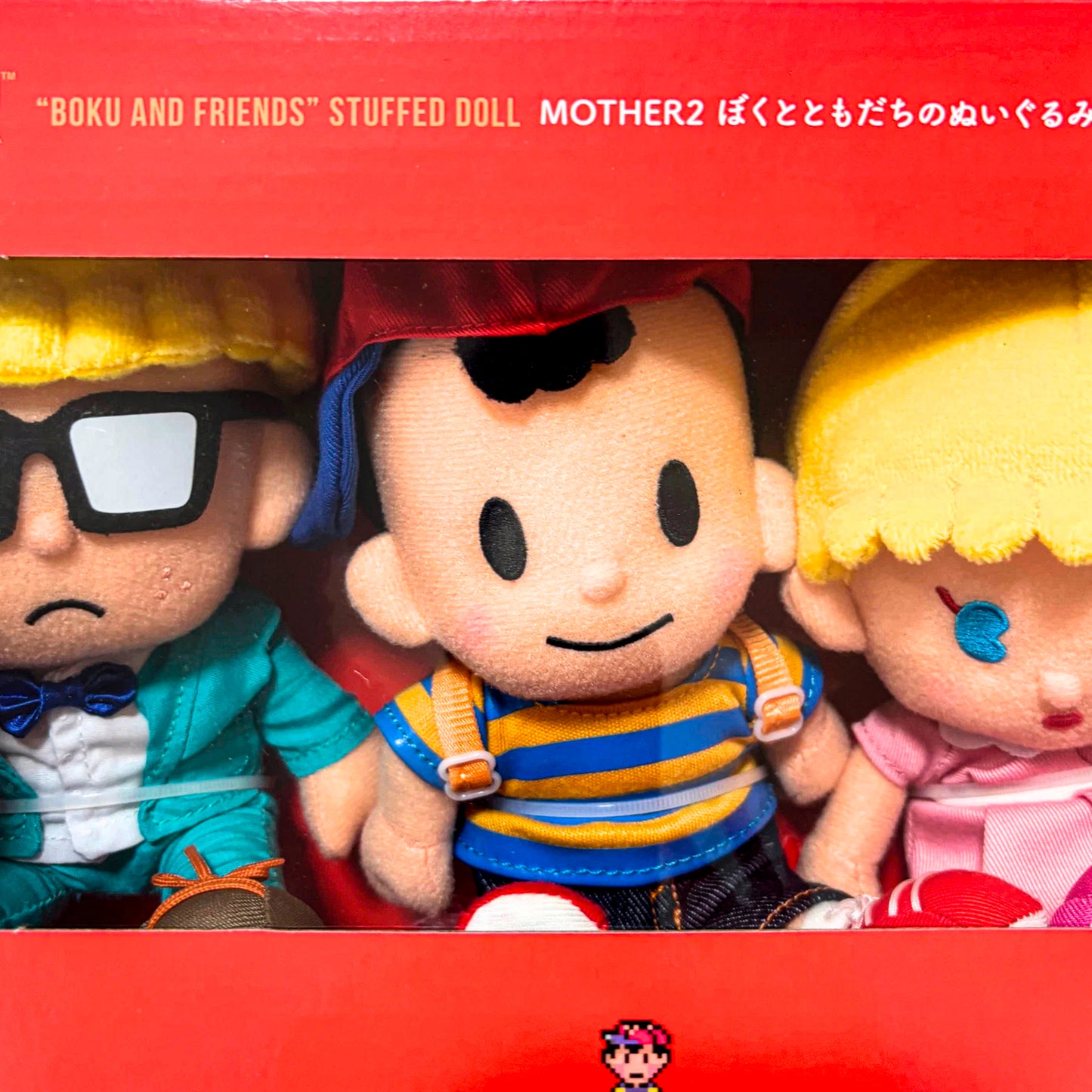 MOTHER2 Ness Paula Jeff Poo Boku And My Friends Stuffed Doll 4 Plush