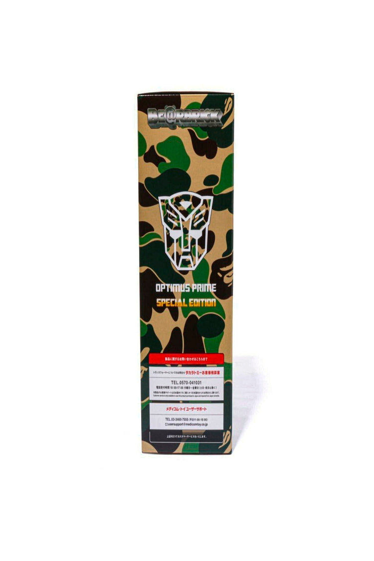 BAPE X TRANSFORMERS X BE@RBRICK - Baby Milo Convoy 400% Medicom