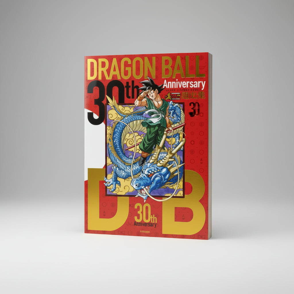 Dragon Ball 30th Anniversary Super History Book