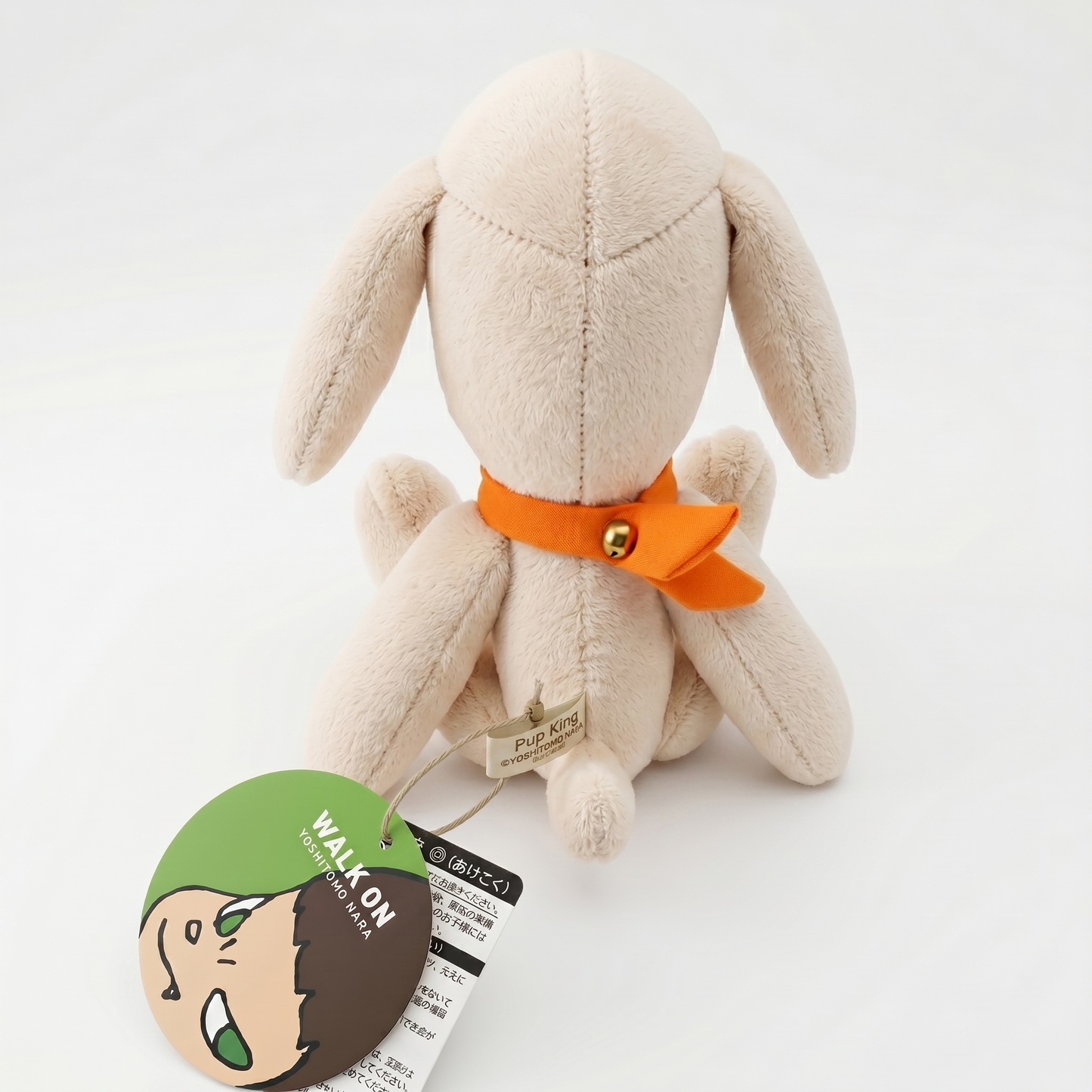 Yoshitomo Nara Walk On Seated Pup Plush