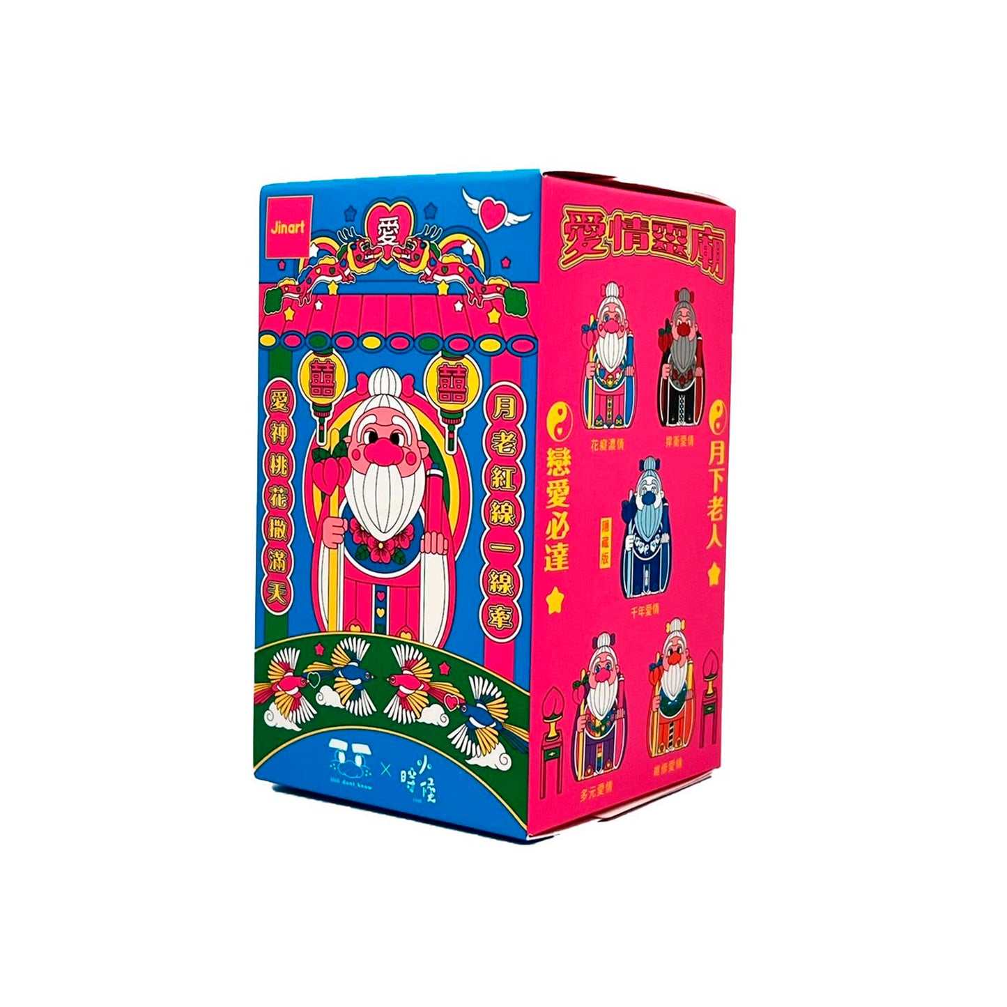 Jinart – Love Temple: Moon Elder (愛情靈廟 月老) Blind Box