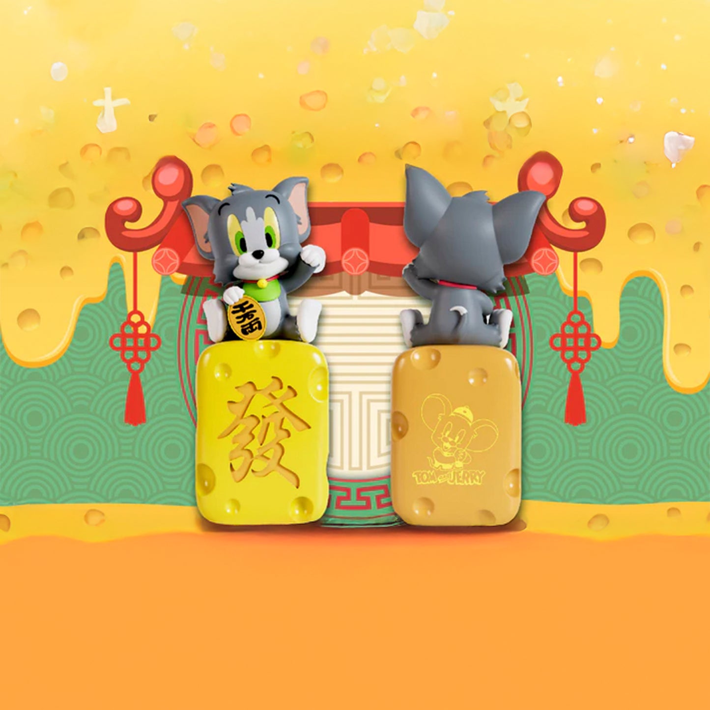 Tom and Jerry – Cheese Mahjong Prosperity Edition AUXTOY