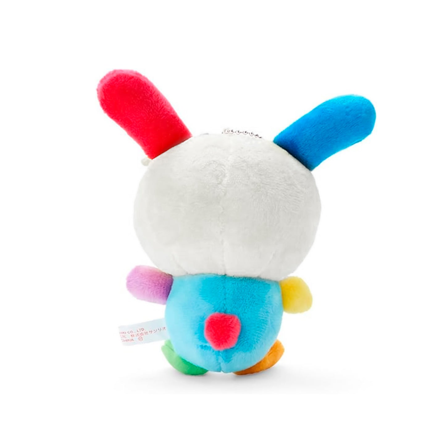 UsaHana Plush Mascot Sanrio – Japan Exclusive