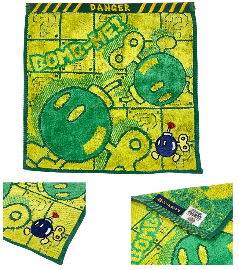 Marushin Mario Mini Towel Bomb-Hei Alert