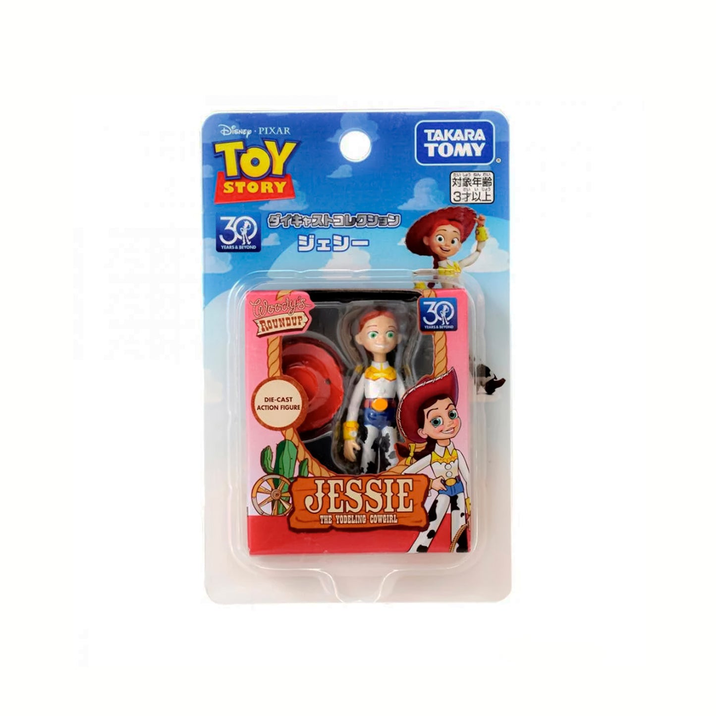 Toy Story 30th Anniversary Collection Figures – Takara TOMY Japan Exclusive