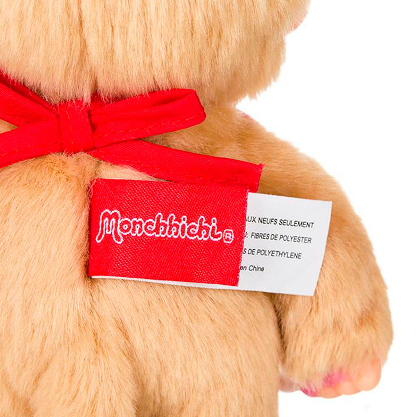 Monchhichi Soft Toy Gold S Size Boy