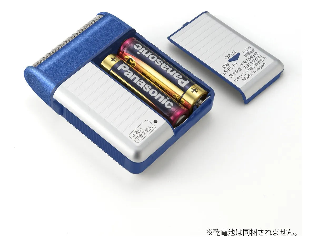 Panasonic Men's Shaver ES-RS10