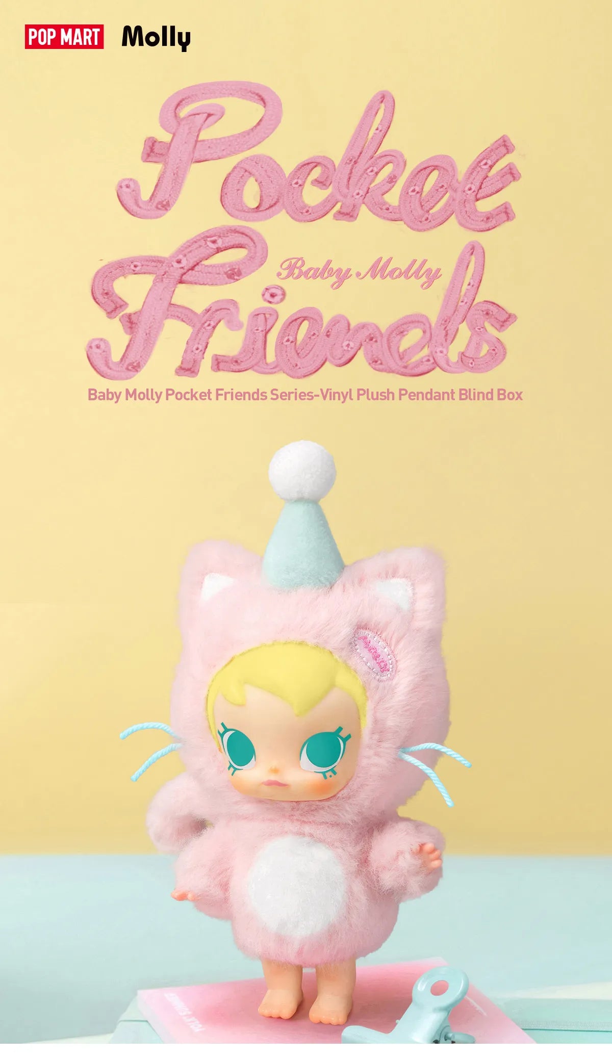 Baby Molly Pocket Friends Series Vinyl Plush Pop Mart