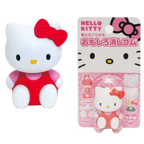 Iwako Puzzle Eraser – Hello Kitty