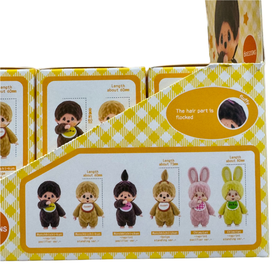 Monchhichi Flocking Mascot 4