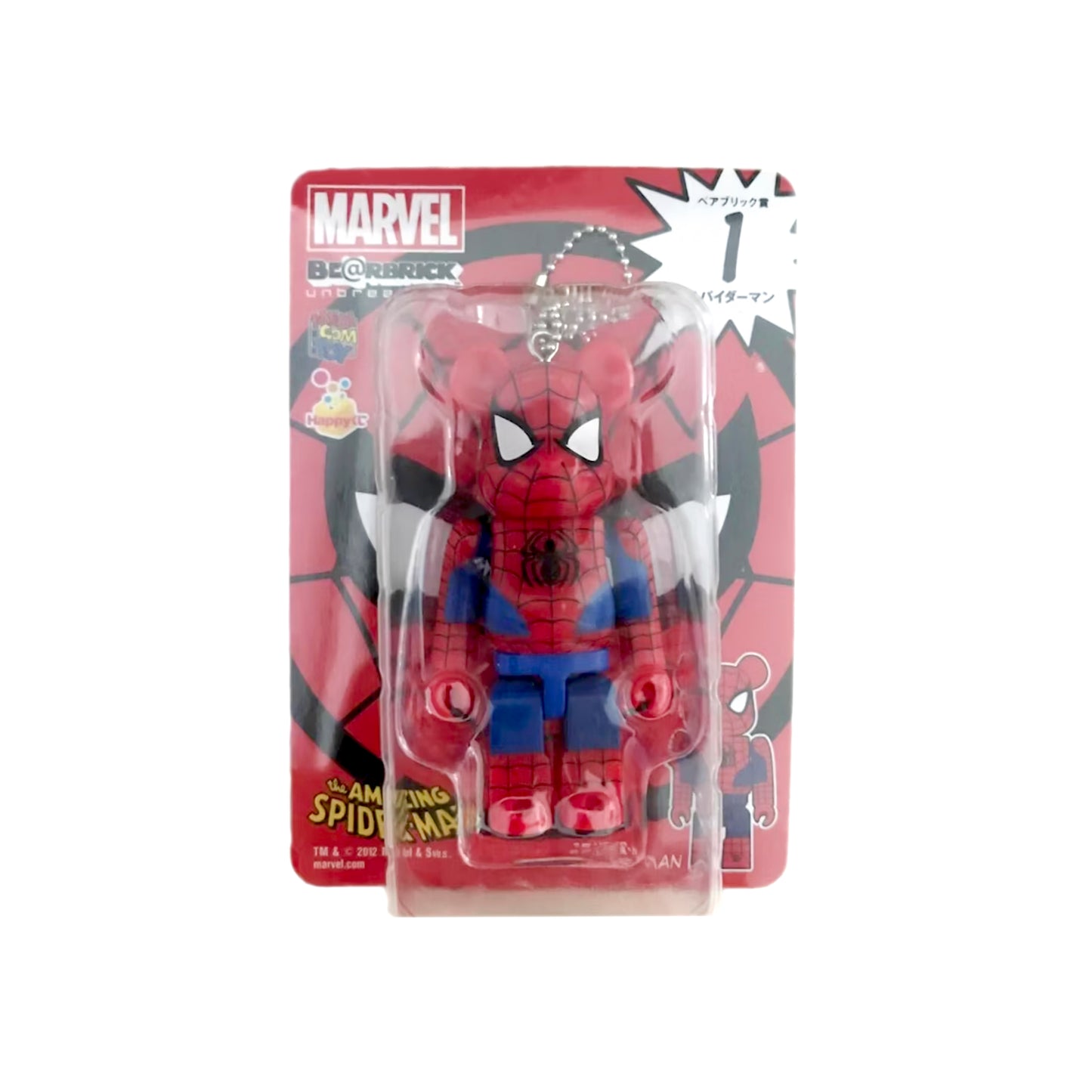 Be@rbrick x Marvel Spider-Man 1 Medicom