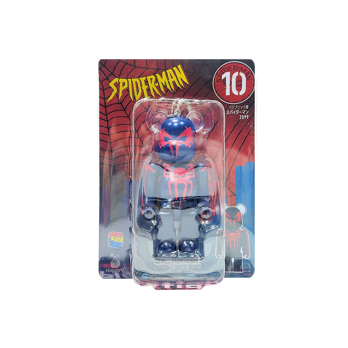Be@rbrick x Marvel Spider-Man 2099 Medicom