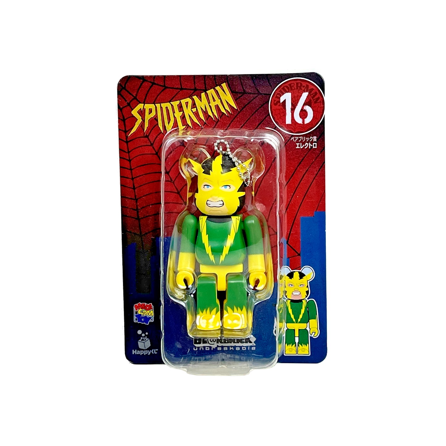 Be@rbrick x Marvel Spider-Man Electro Medicom