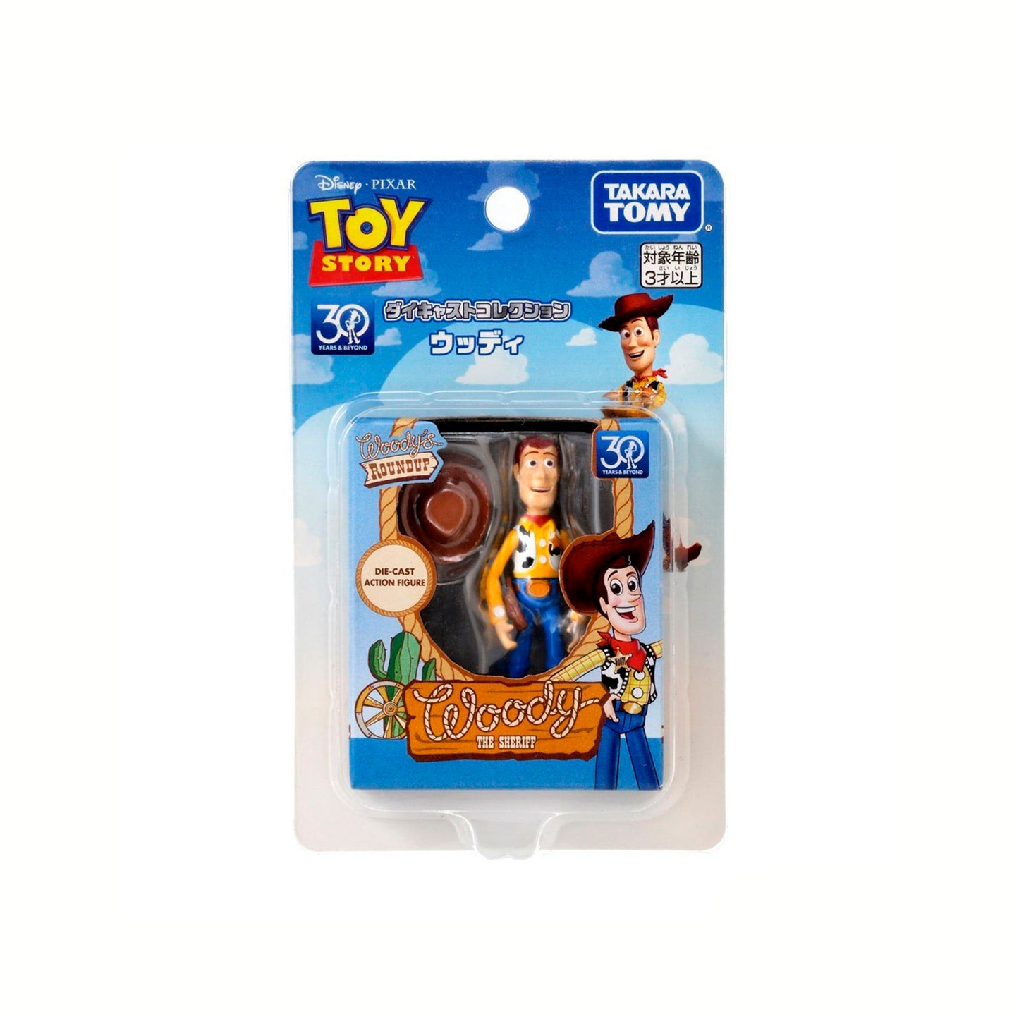 Toy Story 30th Anniversary Collection Figures – Takara TOMY Japan Exclusive