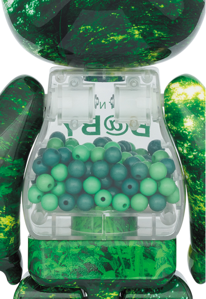 MY FIRST NY@BRICK B@BY Forest Green Version (100 % & 400 %)