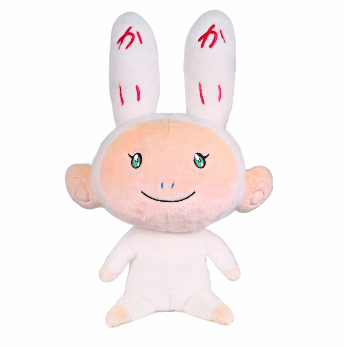 Takashi Murakami Kaikai Plush