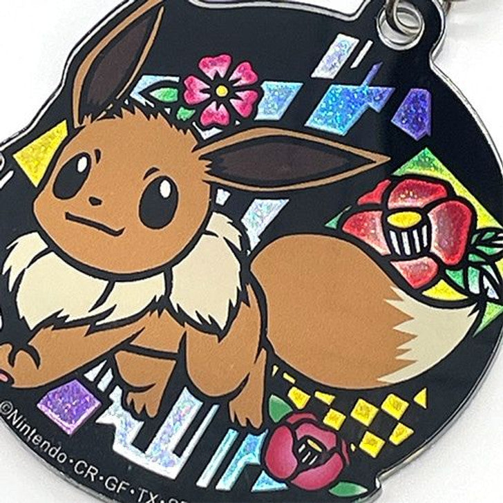 POKEMON: Eevee Glitter Acrylic Keychain