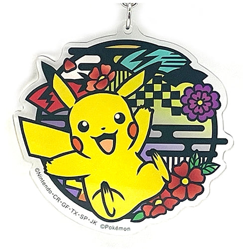 POKEMON: Pikachu Paper Cutout Series Acrylic Keychain