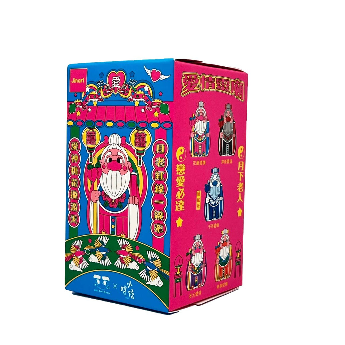 Jinart – Love Temple: Moon Elder (愛情靈廟 月老) Blind Box