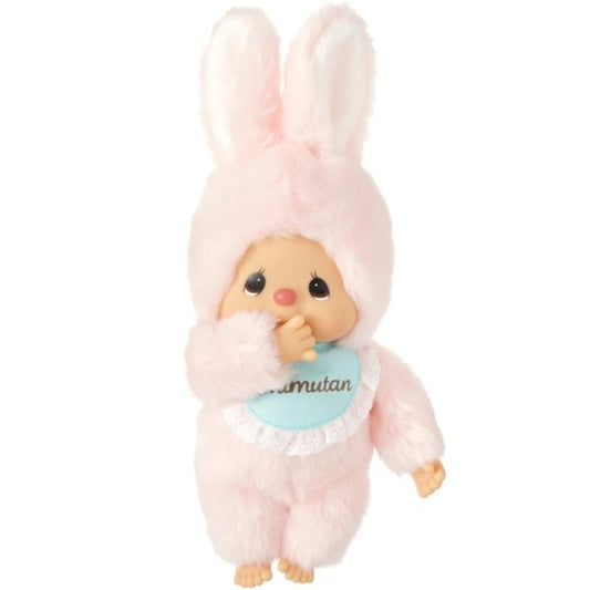 Chimutan Pink Bunny Plush Doll