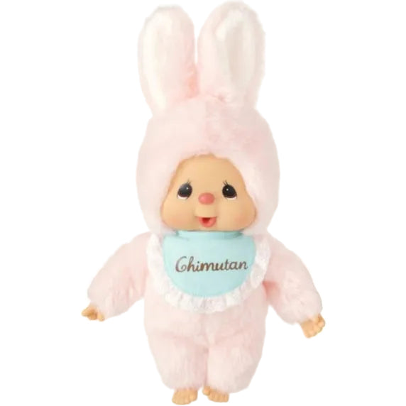 Chimutan Pink Bunny Plush Doll