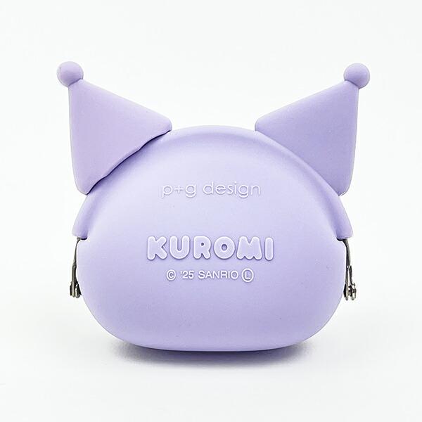 Kuromi Coin Purse