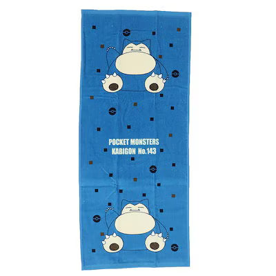 Japan Pokemon Face Towel Snorlax