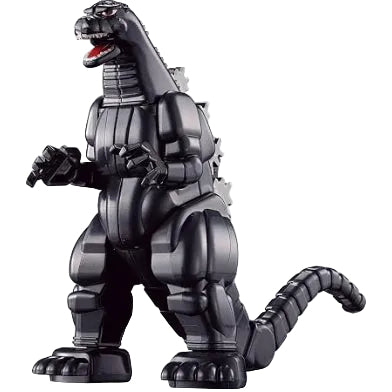BANDAI Godzilla Katakana Plastic Model Kit