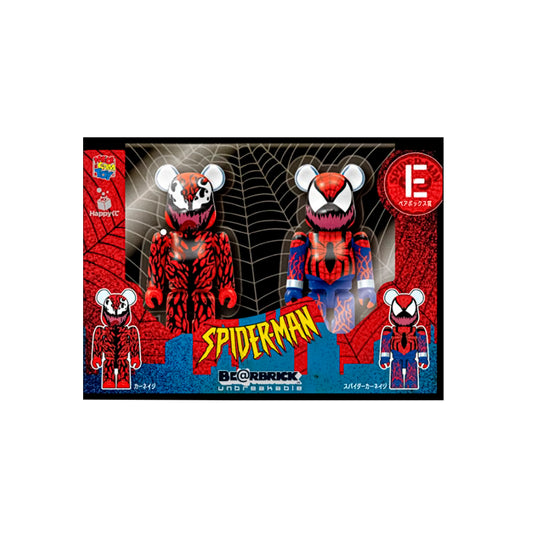 Be@rbrick Happy Kuji Spider-Man: Carnage & Spider-Carnage 2 Pack (Prize E) Medicom