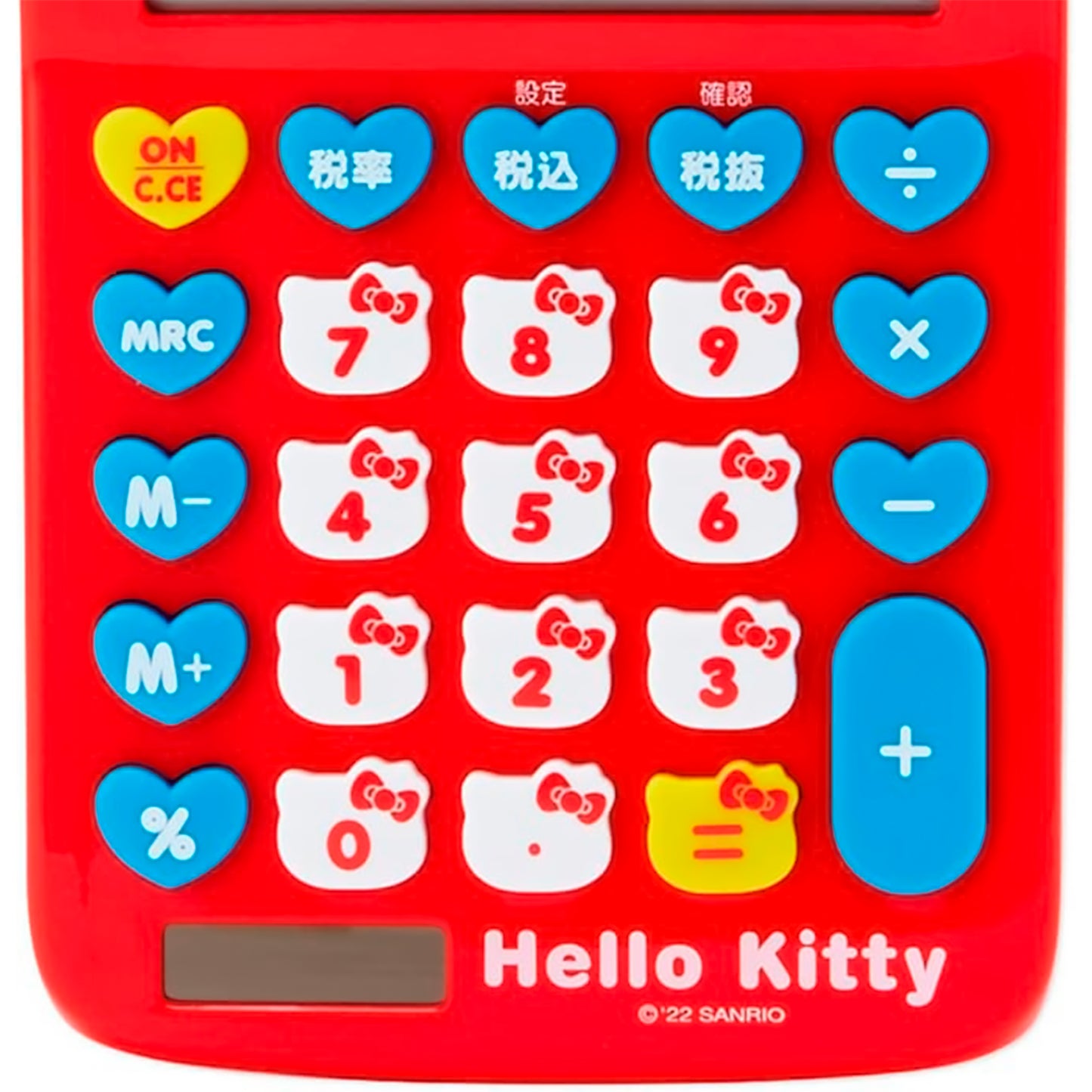 Hello Kitty Face‑Shaped Key Calculator