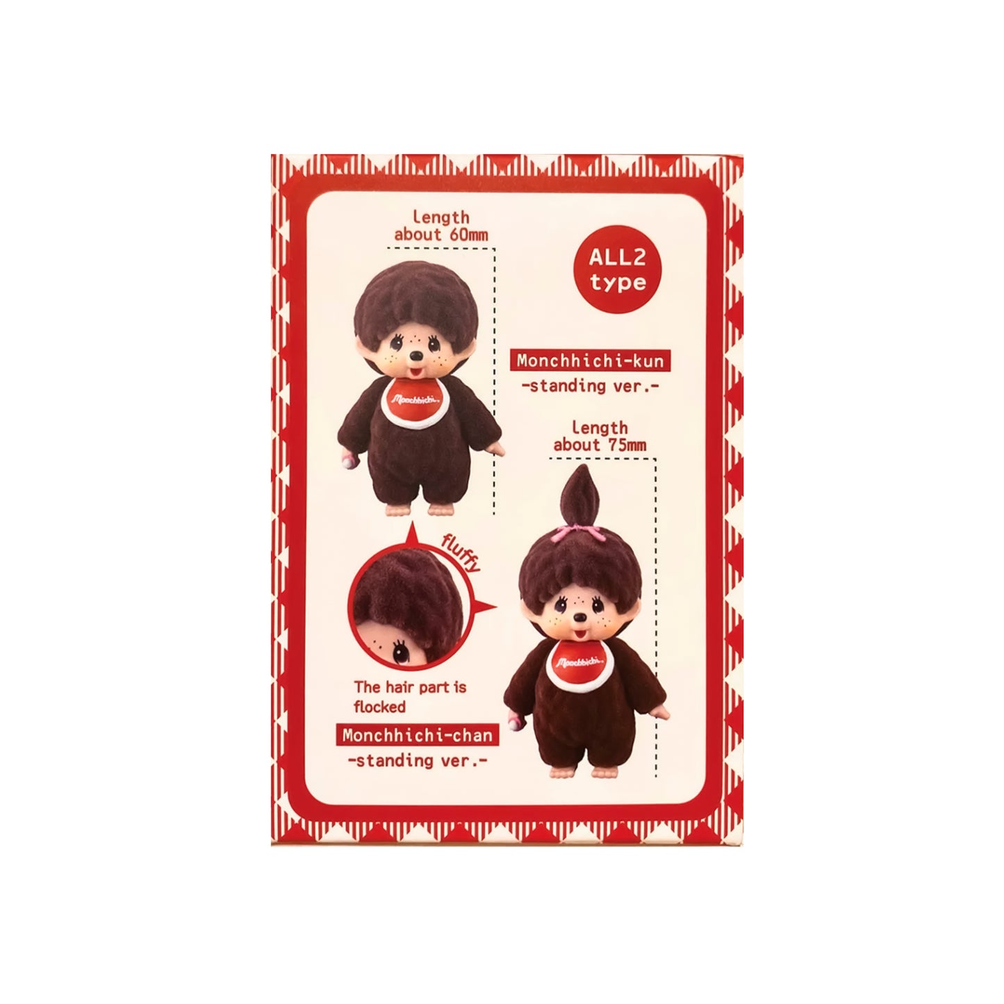 Monchhichi Flocking Mascot Red