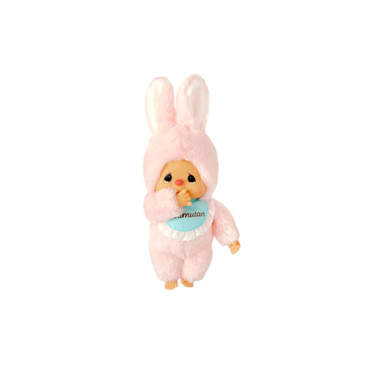 Chimutan Pink Bunny Plush Doll