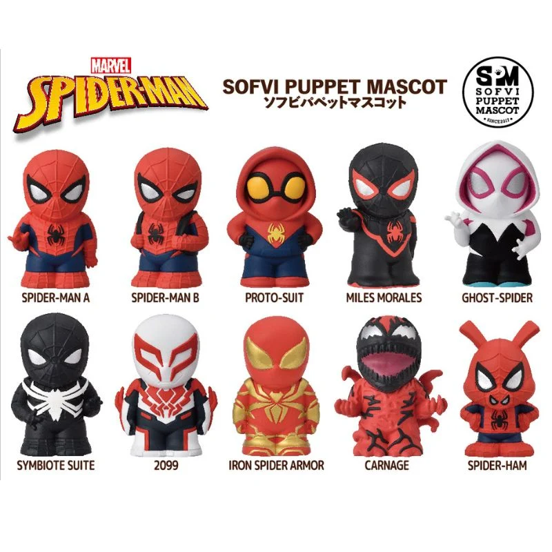 Spider-man SOFVI Puppet Mascot