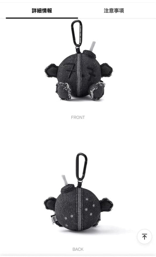 BTS World Tour Official Plush Keyring